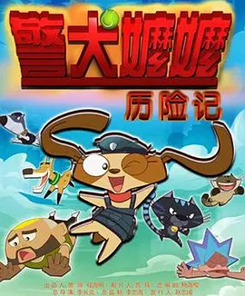 外出卖菜的大婶